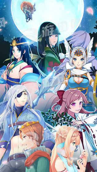背徳的长发公主免费版v1.6截图2