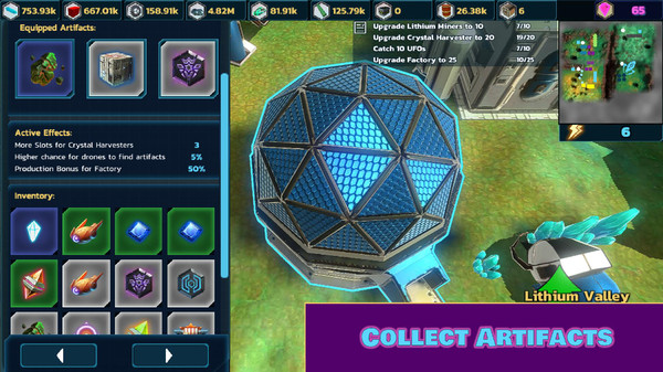 太空船官网版v1.2.9截图3