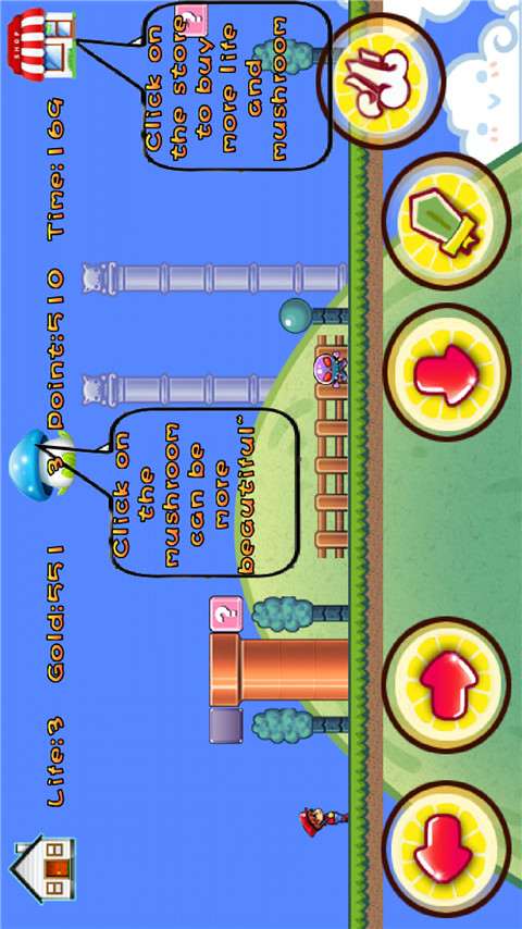 超级玛丽女生安卓版v2.12截图2