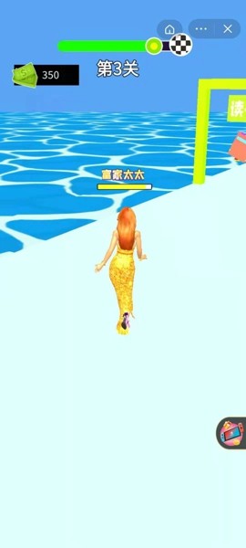 别想追上我官网版v0.8截图5