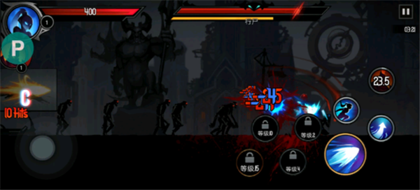 暗影骑士v3.24.6截图2