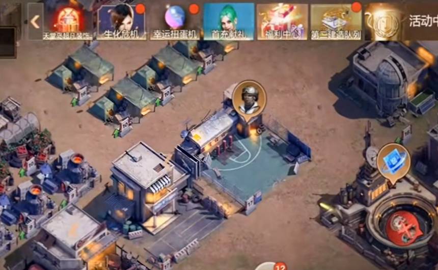 曙光防线测试官网版v1.20.4截图4