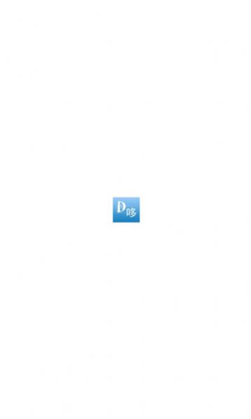 哆哆美剧免费版v1.0.6截图2