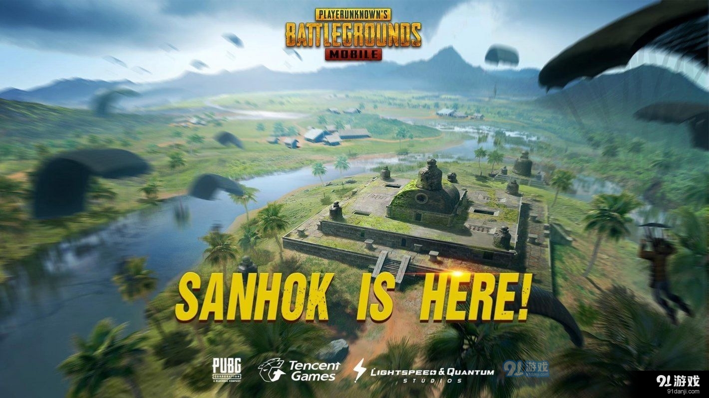地铁逃生pubg国际服2.5版本v1.20.252截图4