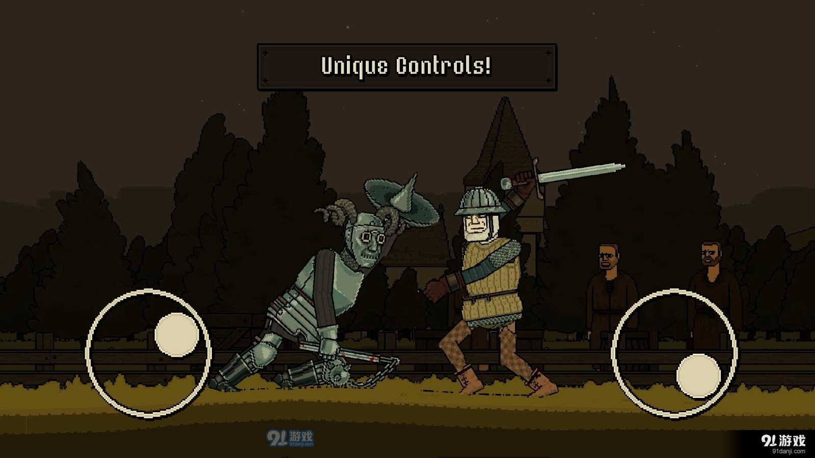 该死的混蛋内置菜单v2.1.2.9截图4