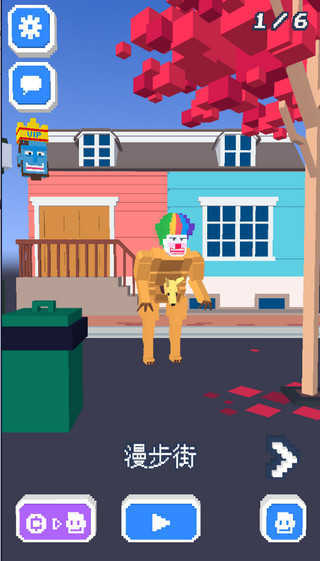 啸天框架v2.3.02截图3