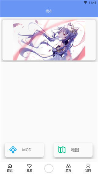 铁锈盒子末忆免费版v2.1.5截图4