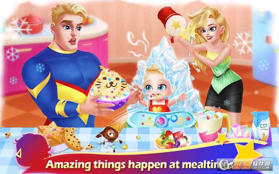 超能小宝宝安卓版v1.6截图2