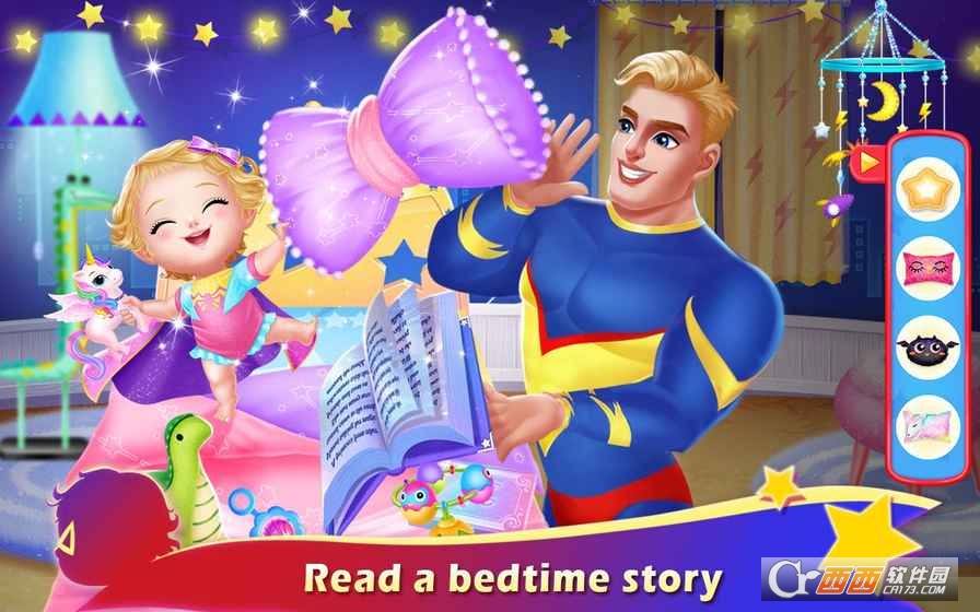 超能小宝宝安卓版v1.6截图3