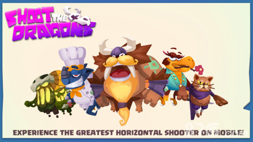 巨龙射手手机版v1.6截图1