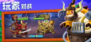 DragonCity免费版v1.5截图1