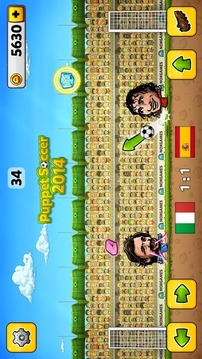 傀儡足球手机版v1.7截图3