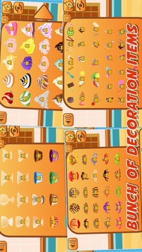 IceCreamMakerv1.7截图5