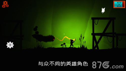 引火精灵：暗影重重v1.6截图1