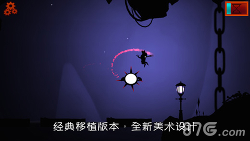 引火精灵：暗影重重v1.6截图3