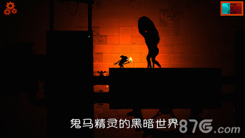 引火精灵：暗影重重v1.6截图4