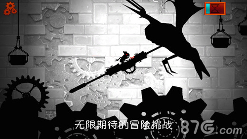 引火精灵：暗影重重v1.6截图5