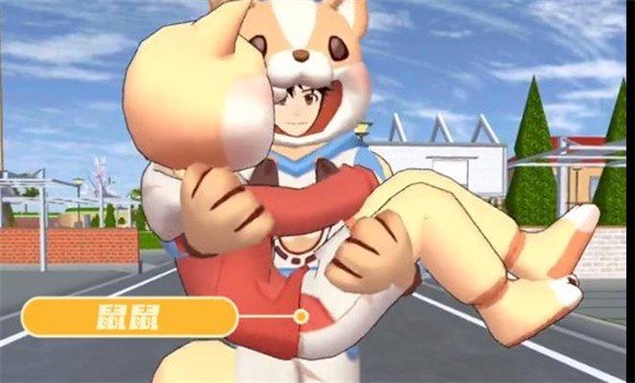 樱花校园模拟器mod免费版v1.039.102截图1