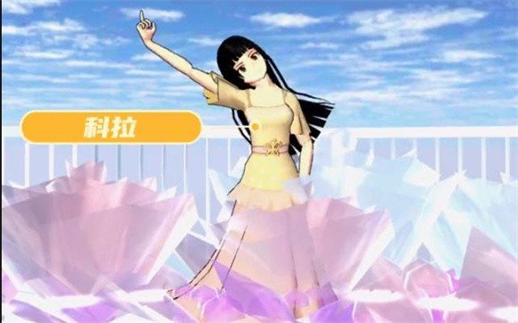 樱花校园模拟器mod免费版v1.039.102截图2