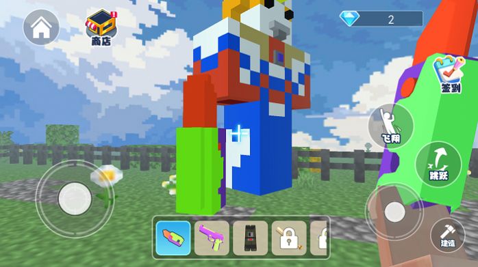 方块沙盒大爆炸安卓版v1.2截图3
