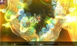 深海变形虫v1.7截图4