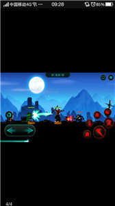 大乱斗安卓版v1.6截图3