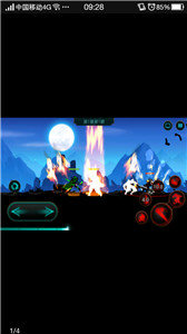 大乱斗免费版v1.6截图1