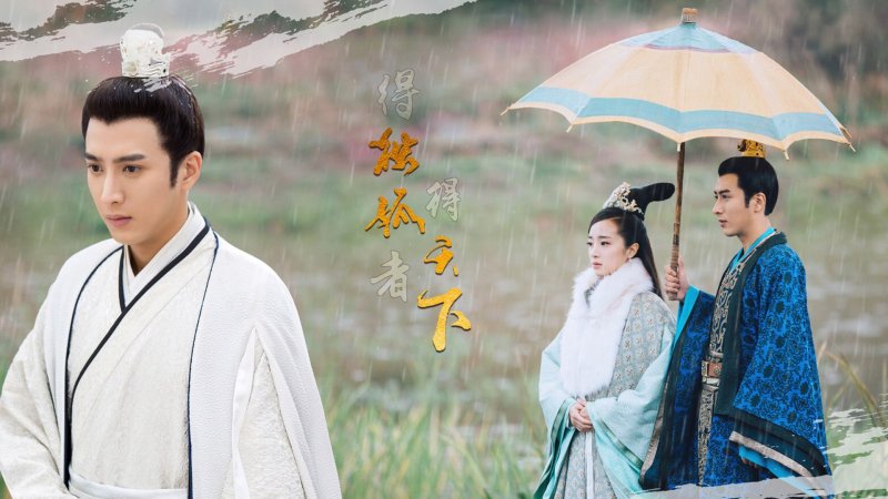 独孤天下v1.6截图1