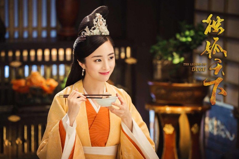 独孤天下v1.6截图2