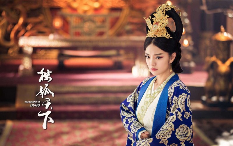 独孤天下v1.6截图3