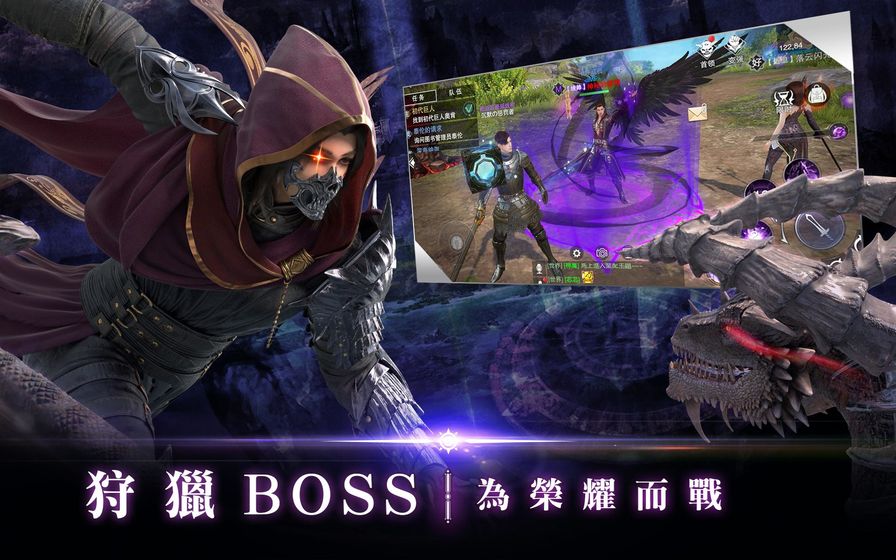 遗落大陆免费版v1.6截图4