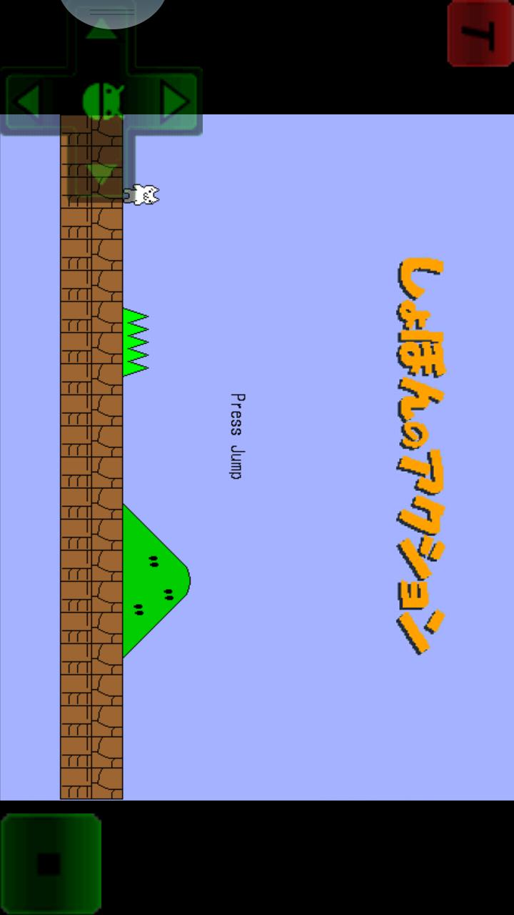 猫里奥在线免费版v1.6截图1