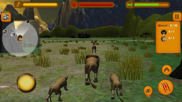 狮子追求模拟器安卓版v1.6截图2