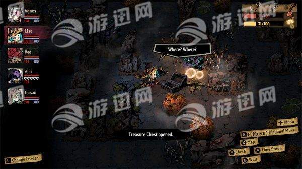 漩涡迷雾v1.6截图3