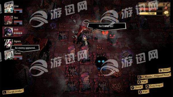 漩涡迷雾v1.6截图4