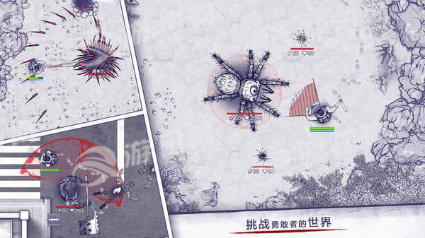 阿瑞斯病毒免费版v1.4截图4