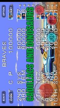 凯迪拉克和恐龙提示v1.7截图1