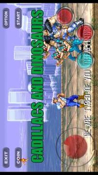 凯迪拉克和恐龙提示v1.7截图2