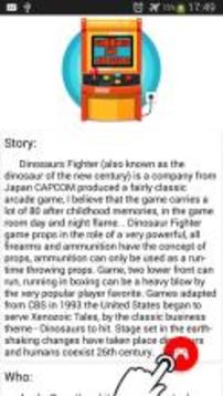 凯迪拉克和恐龙提示v1.7截图5