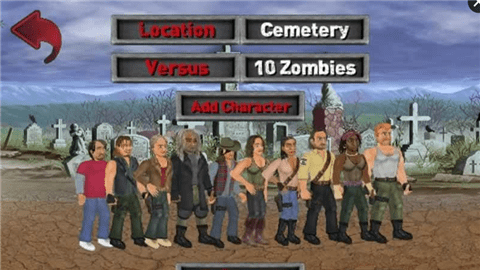 重生僵尸生存免费版v1.7截图2