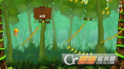 热带飙猴免费版v1.5截图2