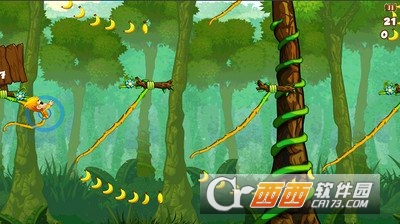 热带飙猴免费版v1.5截图3