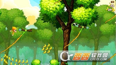 热带飙猴免费版v1.5截图5