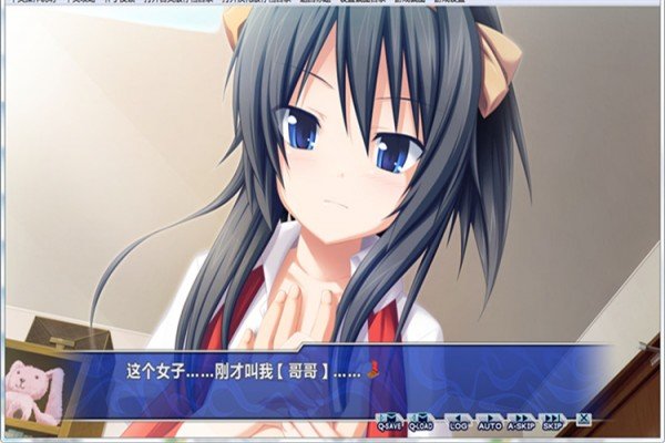创刻的动脉手机版v1.7截图2