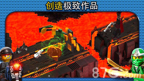 乐高大电影手机版v1.5截图3