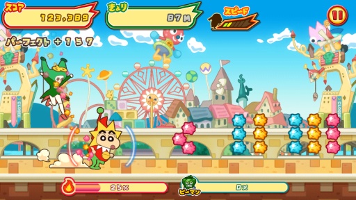 蜡笔小新：呼风唤雨的春日部跑垒员免费版v1.6截图3