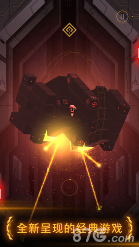 Hyperforma官网版v1.5截图1