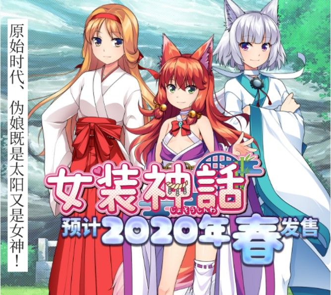女装神话官网版v1.5截图1