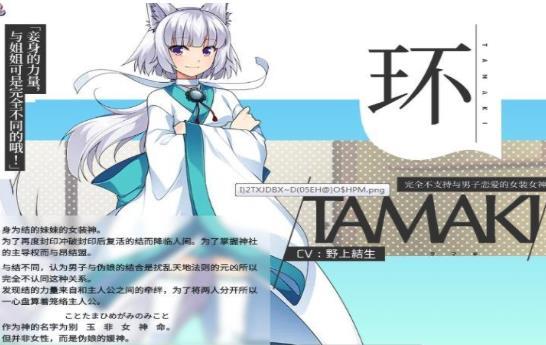 女装神话官网版v1.5截图2