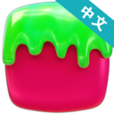 超级黏液模拟器手机版v1.6